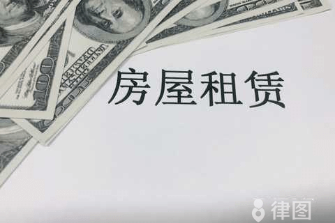 房屋租赁合同登记备案证明交税吗