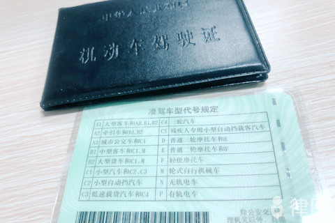 试用期已满未转正公司辞退可以要求经济补偿金吗？