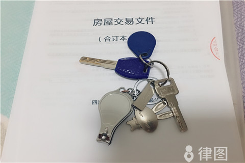 使用公积金贷款买房有贷款合同吗