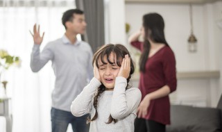 家长如何对待孩子的逆反心理和行为
