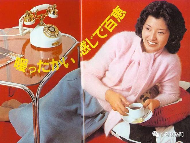 看了山口百惠的秋冬穿搭，才明白：再过40年，你穿衣也不如她时髦