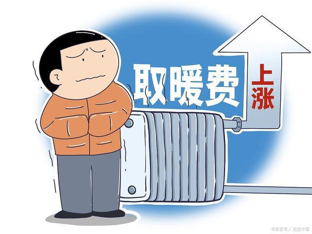 都说地暖好，为何欧洲、我国越来越多人弃用？老用户说出真实感受