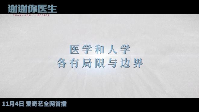 今晚首播！央视八套40集大剧来了，游本昌领衔，11位实力派坐镇