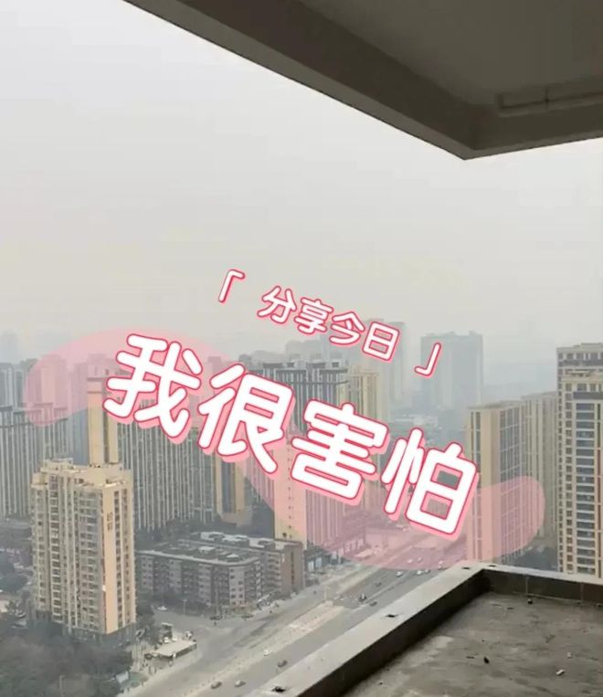 跌下神坛的封阳台，为啥会从山巅陨落？被时代淘汰谁也躲不过！