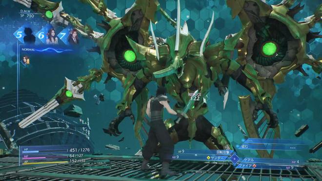 《最终幻想7 核心危机》公布发售日宣传片