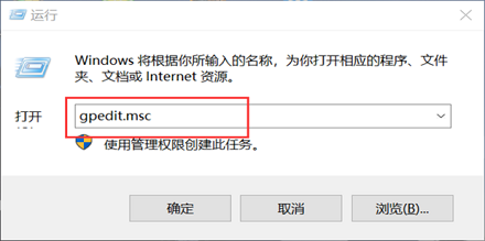 Win10控制面板疑难解答功能无法使用解决教程