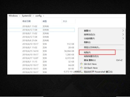 win10误删注册表恢复教程