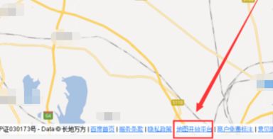 《百度地图》怎么查经纬度坐标