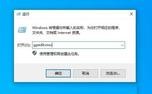 Win10搜索索引选项修改按钮点不了解决教程