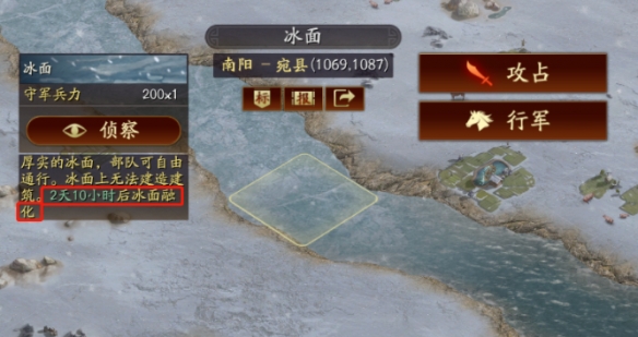 三国志战略版兵战四时怎么玩 兵战四时个人玩法秒懂攻略