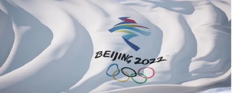 2022冬奥会举行多久，2022冬奥会多久结束