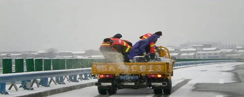 除雪剂成分，除雪剂化学式