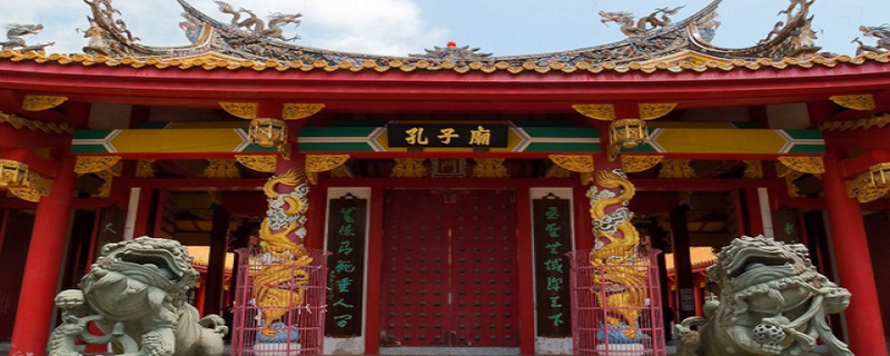 孔庙的介绍 北京孔庙的介绍