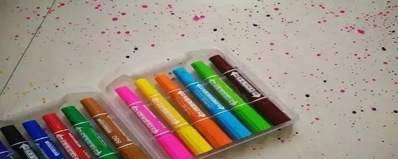 油性笔用什么可以擦干净 油性笔用什么可以擦干净掉色