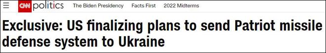 美国将向乌克兰提供“爱国者”防空导弹？五角大楼拒绝评论
