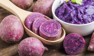 紫薯过夜可以吃吗 紫薯过夜可以吃吗有毒吗