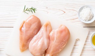 白水煮鸡胸肉煮多久 白水煮鸡胸肉得多长时间