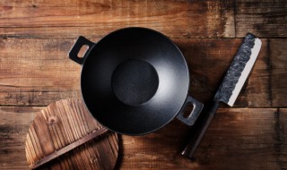 使用铁锅的注意事项 使用铁锅的注意事项有哪些