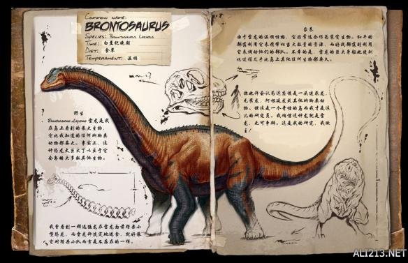 《方舟：生存进化》恐龙图鉴翻译资料一览 恐龙怎么驯服