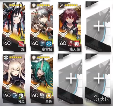 明日方舟12-18怎么打 明日方舟12-18磨难难度摆完挂机攻略