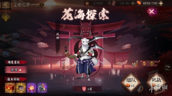 阴阳师残河溟夜活动怎么样 阴阳师残河溟夜活动介绍