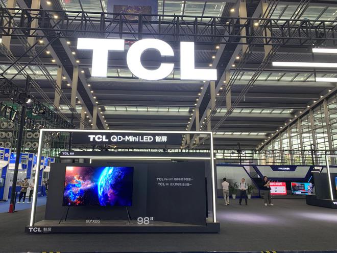 TCL电子上半年光伏业务收入增长八倍 全年目标40亿港元