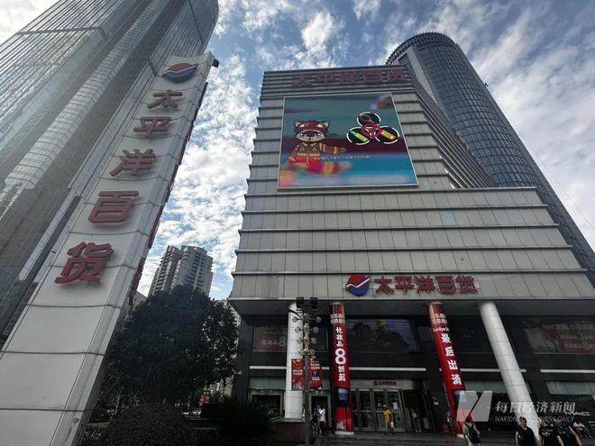开了30年，上海明星商场关店在即！“关门活动”引来抢购潮，11年前老顾客回流，店员：客流至少增了四五倍