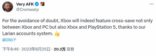 不仅PC！Xbox版《博德3》支持PS5跨平台存档