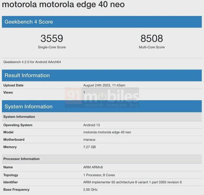 摩托罗拉 Edge 40 Neo 手机现身 Geekbench，搭载联发科天玑 1050