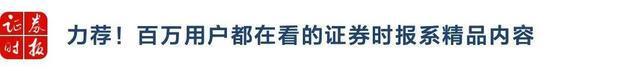 京东原副总裁蔡磊：“可以完全接受死亡了”