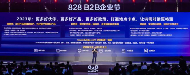 华为云联合产业界伙伴：打造中国企业的数字化“粮仓”