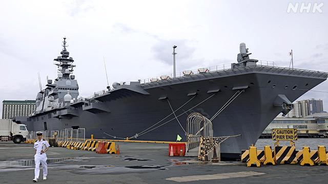 日本准航母“出云”号首停菲律宾首都，海自官员言论针对中国