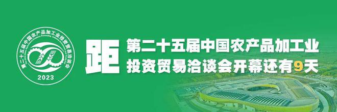 驻马店刚刚宣布！恒大名都、天中国际、世和府、碧桂园……