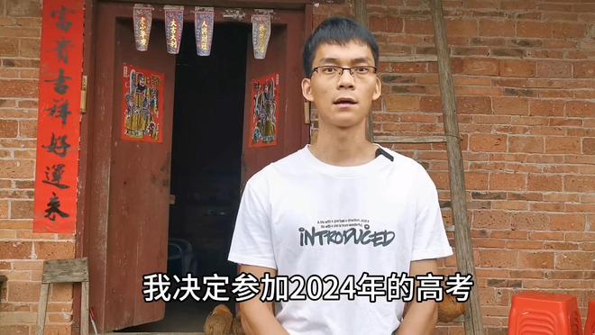 唐尚珺已决定继续复读，35岁的他或将遇到三个难题，处境相当尴尬