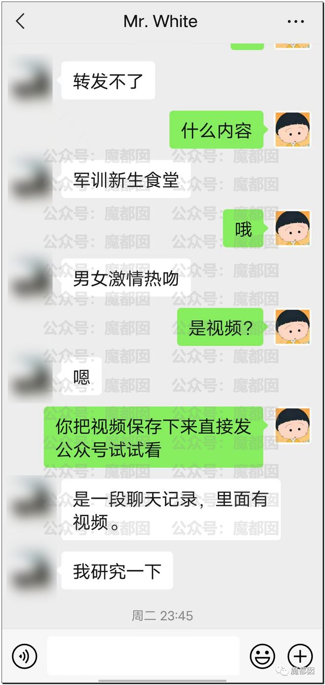 震撼！不同时间地点惊现军训小情侣旁若无人做功课引发热议！