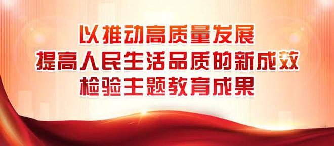 有“出手”打算的街坊注意了，换房退个税延长到2025年底！