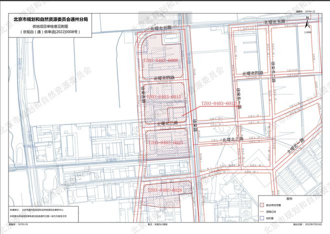 起始价12.9亿元，通州区宋庄镇双埠头村、大庞村、大兴庄村地块挂地