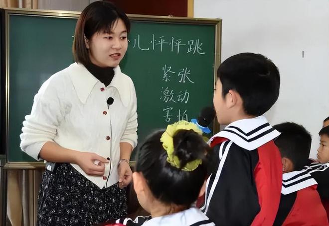 中小学民转公在即，没有编制的老师何去何从？官方给出暖心解答