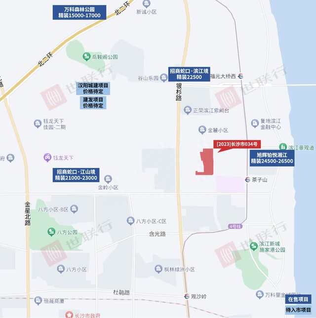 长沙土拍显“凉意”！6宗涉宅地底价出让 1宗中止1宗流拍