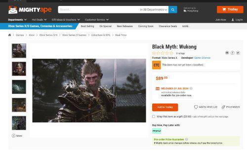 明年7月底发售？《黑神话》预购页面惊现海外网站