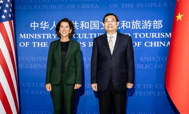 中美同意举办第14届中美旅游高层对话