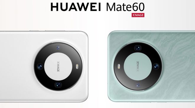 华为 Mate60 标准版售价现已公布：首发 5999 元，12+512GB 内存