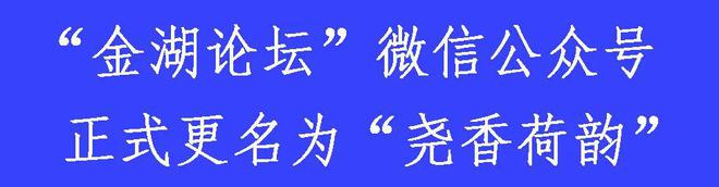 重磅！淮安住房公积金有关政策调整！