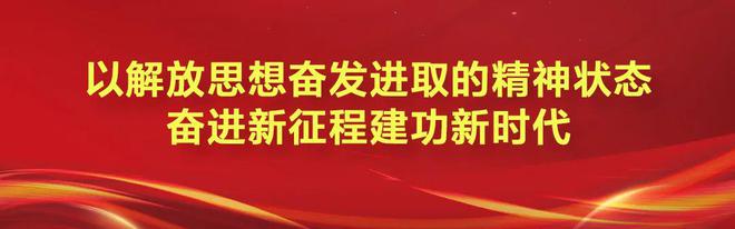 廊坊：老旧小区改造让“老”居民乐享“新生活”