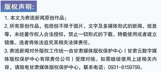 兰州市房屋征收房票安置实施办法发布，向公众征求意见