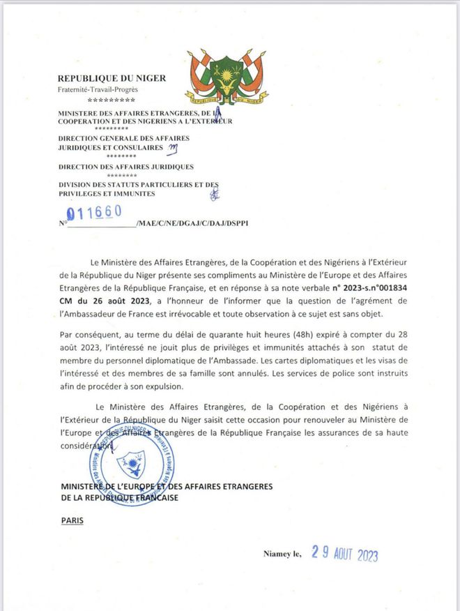 尼日尔当局下令驱逐法国大使
