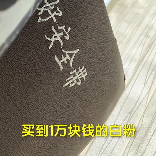 “总利息少了41万，每月少还1700多元！”杭州有人激动得一夜没睡，新政能给我们省下多少钱？