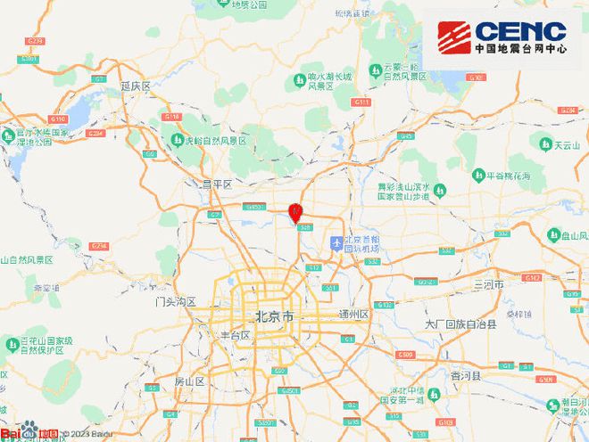 北京顺义区发生2.7级地震