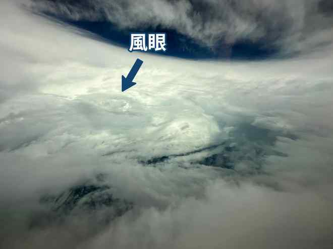 “苏拉”或为建国以来登陆珠三角地区最强台风