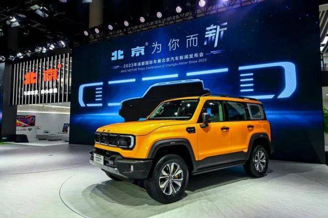 自主品牌焕新成效初显，北京汽车上半年营收同比增长近两成